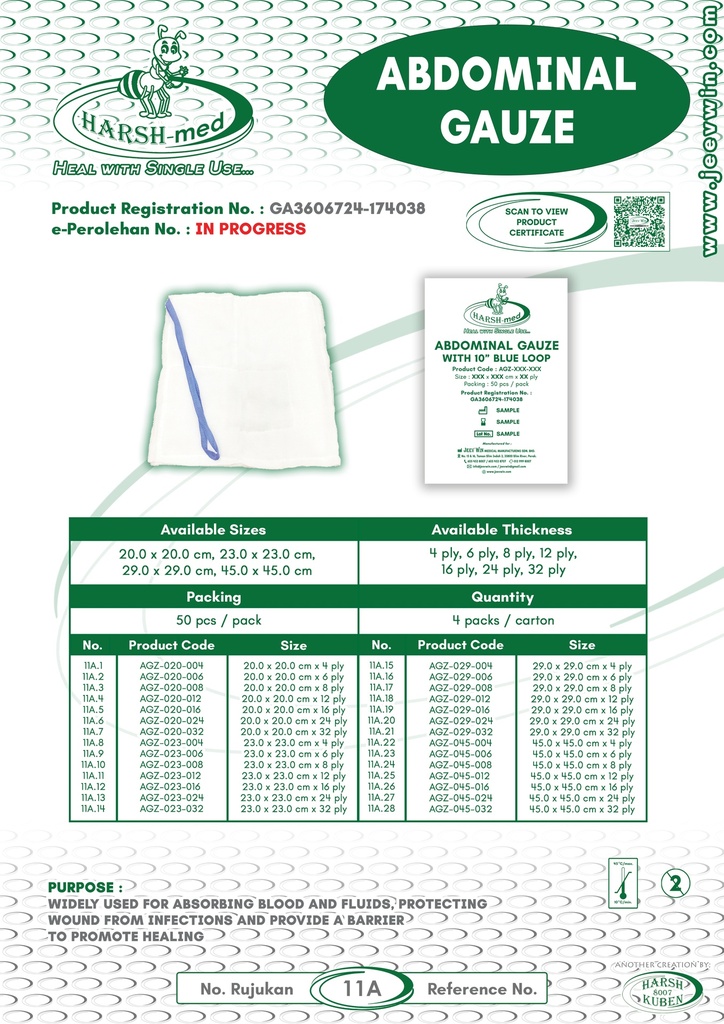 Non-Sterile Abdominal Gauze