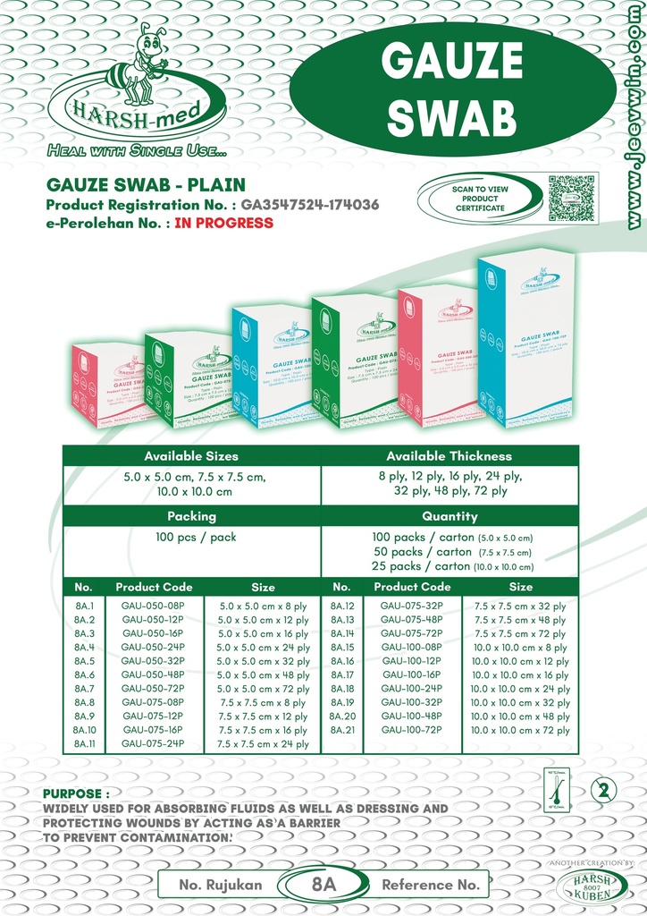 Non-Sterile Gauze Swab - Plain