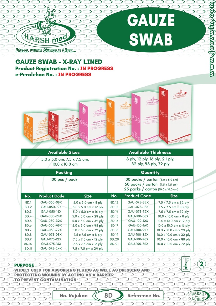 Non-Sterile Gauze Swab - X-Ray Lined