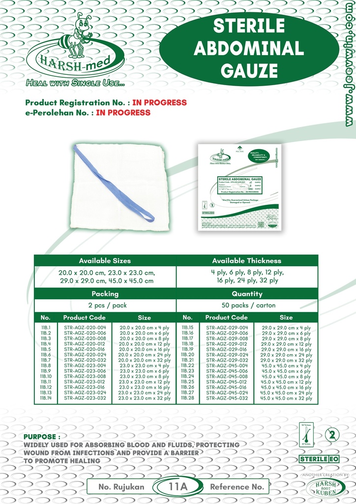 Sterile Abdominal Gauze